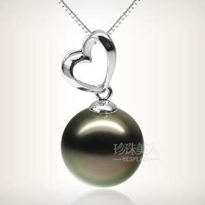  Pearl Necklace, 14k White Gold Cultured Tahitian Black Pearl 