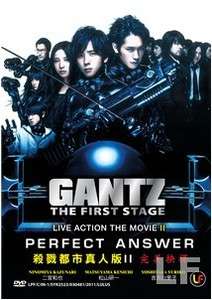   Gantz The First Stage Live Action The Movie II   Perfect Answer  