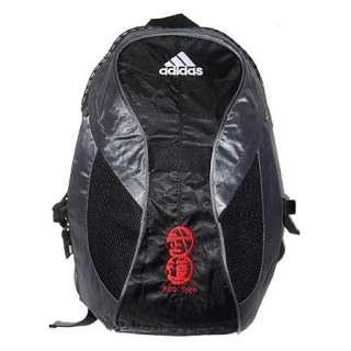 Adidas Budo Large Zipper Backpack  