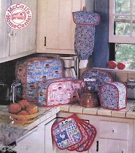   pattern Kitchen Essentials Appliance cover potholder casserole cover