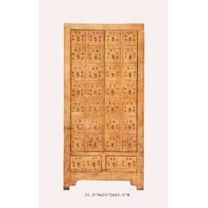    Yellow Chinese Antique Armoire Medicine Cabinet