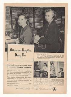 1953 Bell Telephone Operators Betty & Ruby Miller Ad  