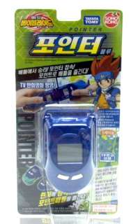 BeyBlade Metal Fusion Fight Pointer Blue BB 16 NEW  