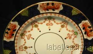  / pie plate features a hand painted Imari motif done in cobalt blue 