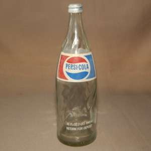 VINTAGE PEPSI BOTTLE * 1 QUART * 1977  