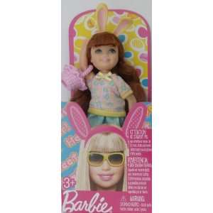  Barbie Kelly Easter Bunny Doll Toys & Games
