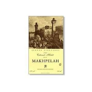  Makhpelah Cab/merlot 750ml 2005 750ML Grocery & Gourmet 