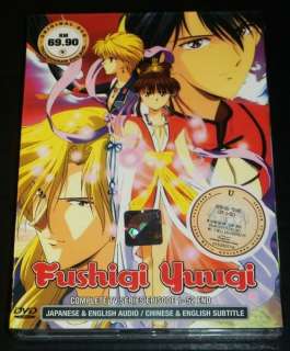 DVD Fushigi Yuugi TV Series Vol. 1   52 End in English Dubbed Yugi 