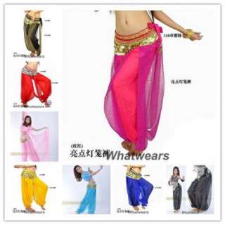 Belly Dance Harem Pants Bollywood Dancing Costume K43  