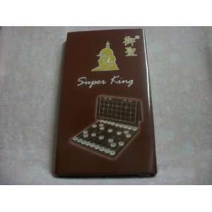  SUPER KING CHINESE CHESS GAME WITH COVER CASE Everything 