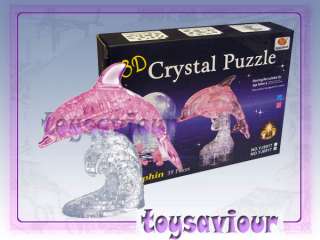   3D 3D Crystal Puzzle Lenticular 3D Effects Gashapon (Capsule Toys