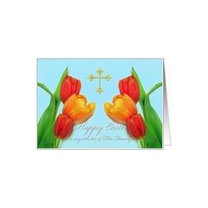  Tulips and Cross, Easter Card for Sister and Family Card 