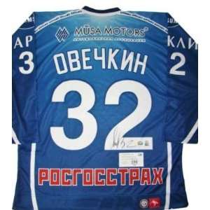  Alex Ovechkin Signed Uniform   Alexander Russia SZ 46 