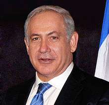 Benjamin Netanyahu   Shopping enabled Wikipedia Page on 