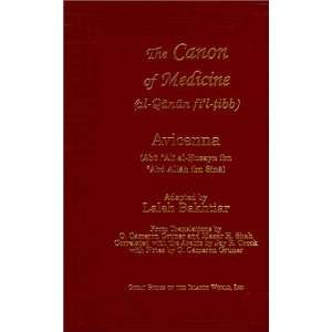  Canon of Medicine [Hardcover] Avicenna Books