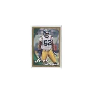    2010 Topps Gold #185   David Harris/2010 Sports Collectibles