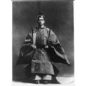  Hirohito,Emperor Showa,Japan,1901 89,Traditional order 