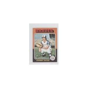  1975 Topps Mini #319   Johnny Oates Sports Collectibles