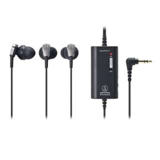 NEW audio technica QuietPoint headphone ATH ANC23 BK  