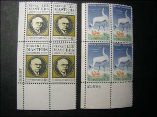 Check out my other stamp auctions Check out daily for more Stamp 