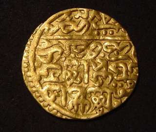 OTTOMAN EMPIRE GOLD SULTANI COIN FROM 16TH CENTURY  