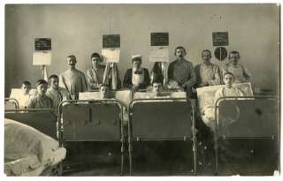 WWI German Wounded Soldiers in Hospital Beds  