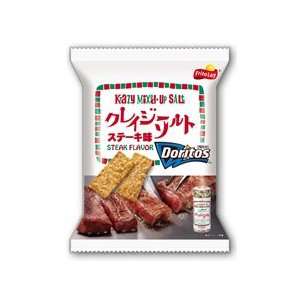   Steak & Janes Krazy Mixed Up Salt Seasonings by Japan Frito Lay 75g