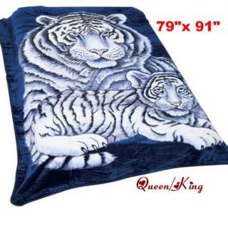 Tiger and Cub Plush Heavy Blanket 79x91 King/Queen 024409955310  
