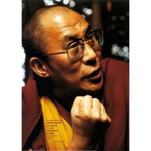  Dalai Lama Love and Compassion Beautiful MUSEUM WRAP 