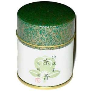 Matcha, (Gyokuro Green Tea Powder) Matcha, (Gyokuro Green Tea Powder)