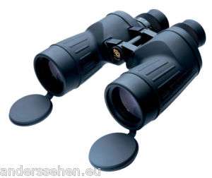 FUJINON Binoculars 7x50 FMTR SX 2 + NEW +  
