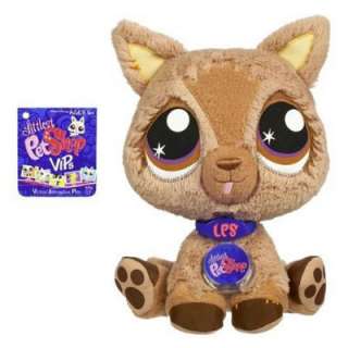 Littlest Pet Shop VIP Dog