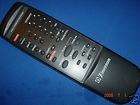 ECLIPSE CLI AUDIO VIDEO BOX REMOTE 3500 REMOTES D946  