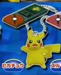 Pokemon B&W Emolga Mascot Key Chain w/ Pokedex NEW  