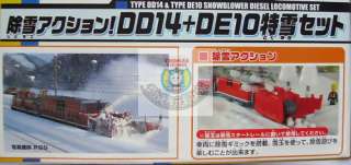 TOMY JR DD14 + DE10 SNOWPLOW CAR MOTORIZED TRAIN SET  