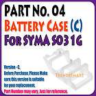   SYMA S031G 04 Battery Case C Remote Control RC Helicopter S031G Part