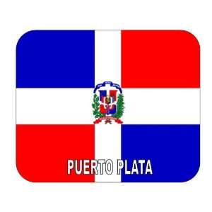    Dominican Republic, Puerto Plata mouse pad 