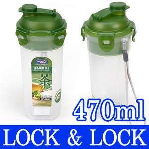 LOCK&LOCK Tea Travel TUMBLER w/Infuser Coffee Mug 470mm  