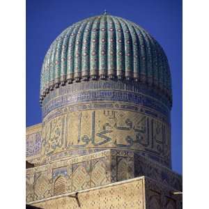 Bibi Khanym Mosque in Samarkand, Uzbekistan, Central Asia Photographic 