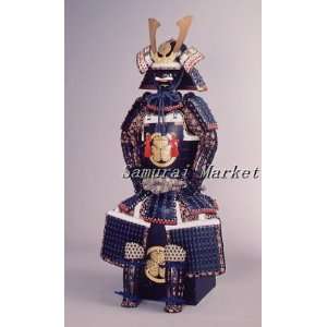   Japanese ArmorKuronimaido Armor & Helmet Yoroi Toys & Games