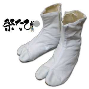  MATSURI TABI Boots RIKIO White Velcro 5 KOHAZE 16cm 